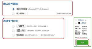 超越語言轉換 專業翻譯服務如何確保超預期交付