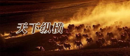 早八條丨外貿穩中有進 青春邀約再啟程