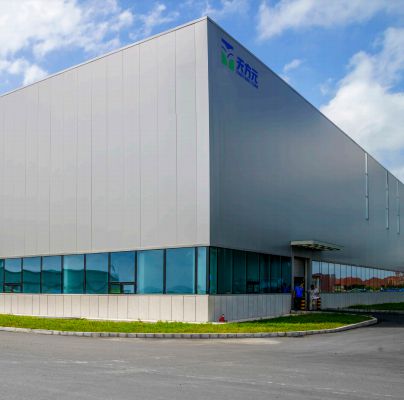 強強聯手，守護未來 中國人保（PICC）為天方元全線產品承保，共啟物聯網技術研發新篇章